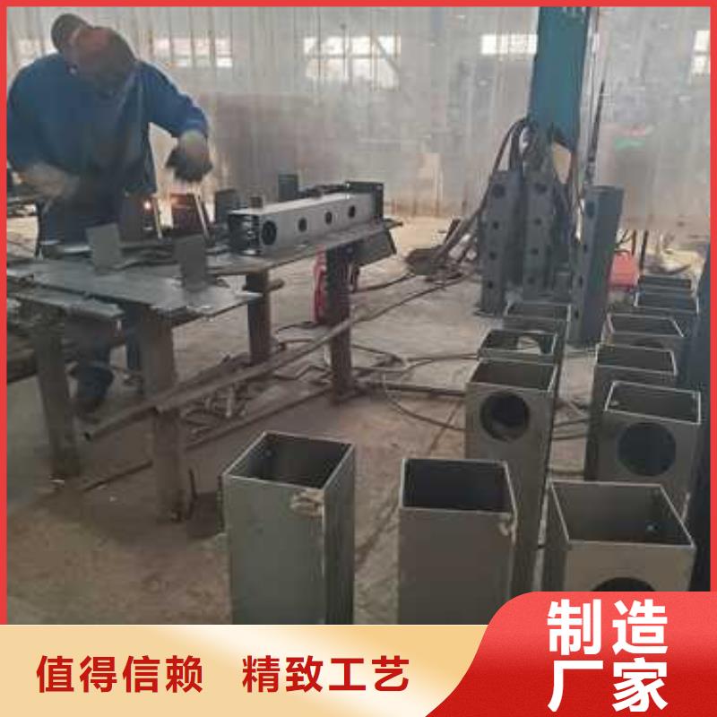 护栏【不锈钢复合管护栏】品质信得过