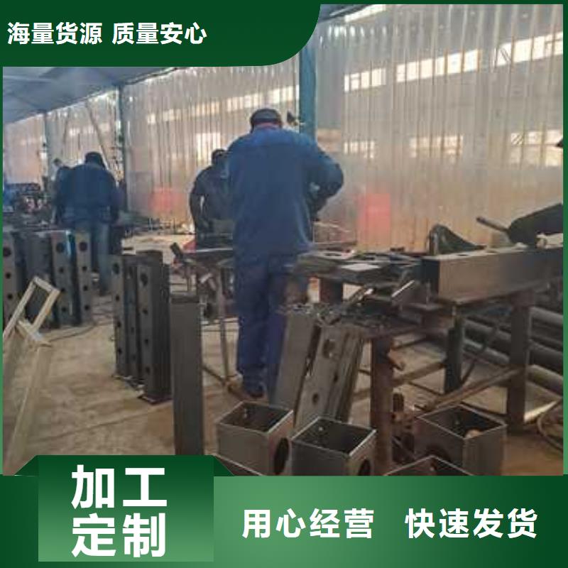景观护栏-桥梁防撞护栏厂一站式采购