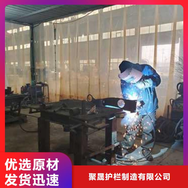  景观护栏就近发货
