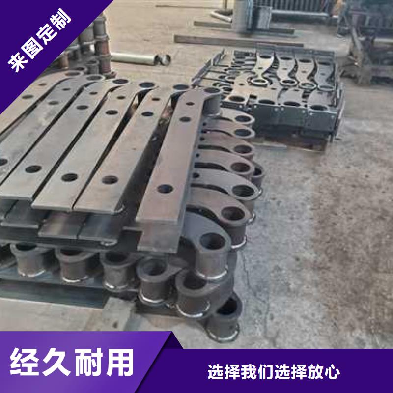 景观护栏【铝合金护栏】多年经验值得信赖