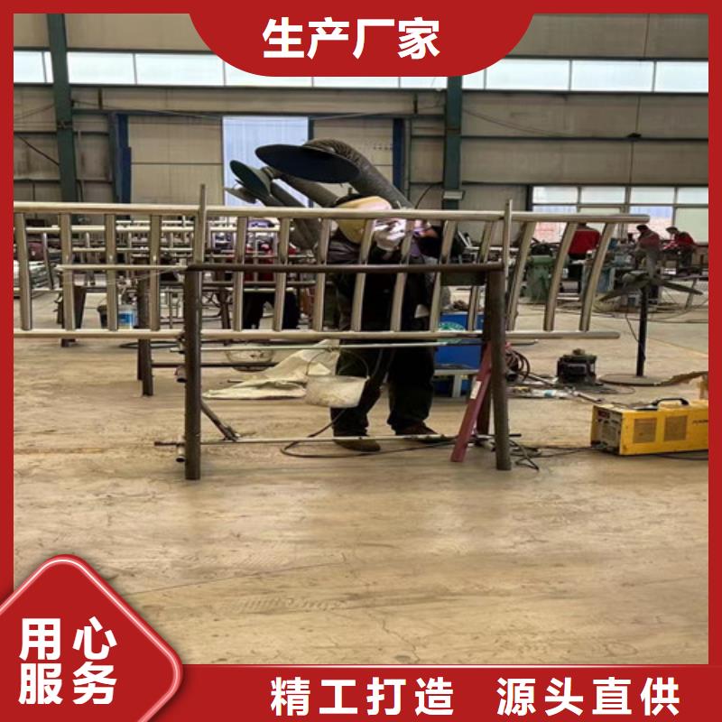 道路护栏【防撞桥梁护栏】信誉有保证