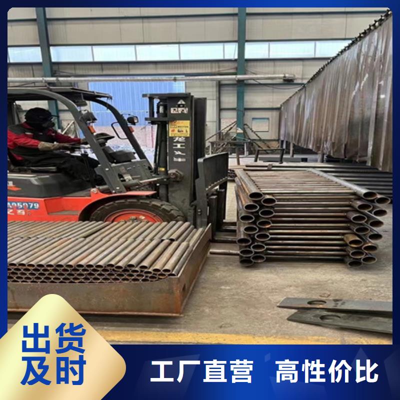 【道路护栏景观护栏厂材质实在】