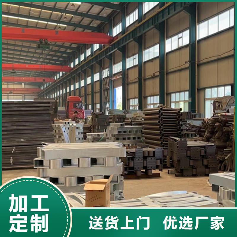  道路护栏好产品放心购