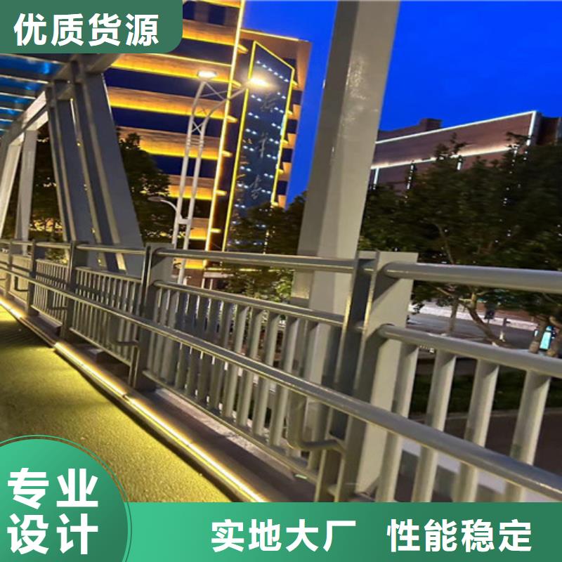 【道路护栏】桥梁景观栏杆细节决定成败