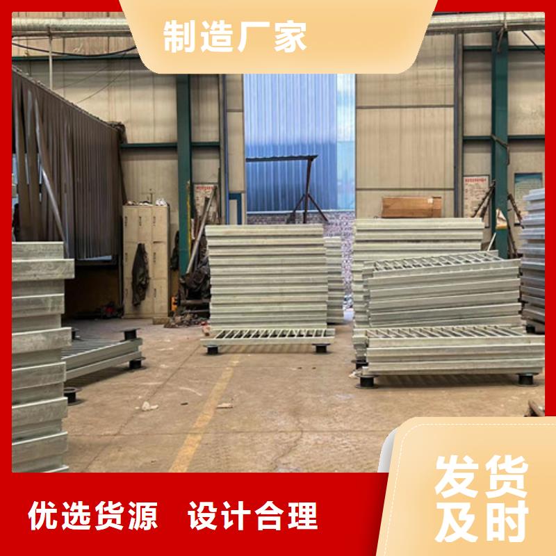  道路护栏定制批发