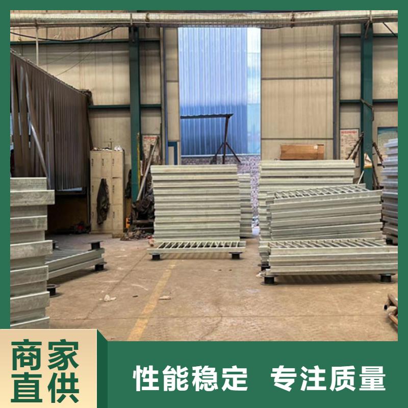 道路护栏-铝合金护栏厂客户满意度高