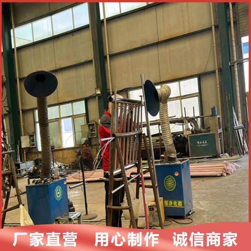 道路护栏【不锈钢复合管厂】生产经验丰富