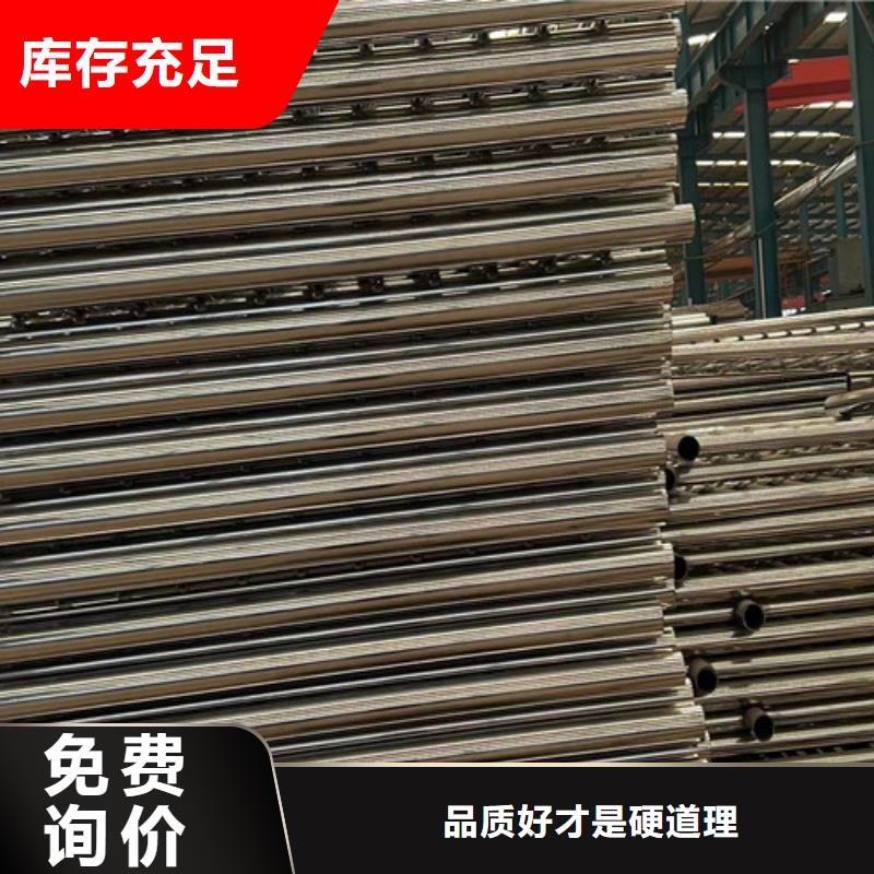 道路护栏河道护栏支持定制贴心售后