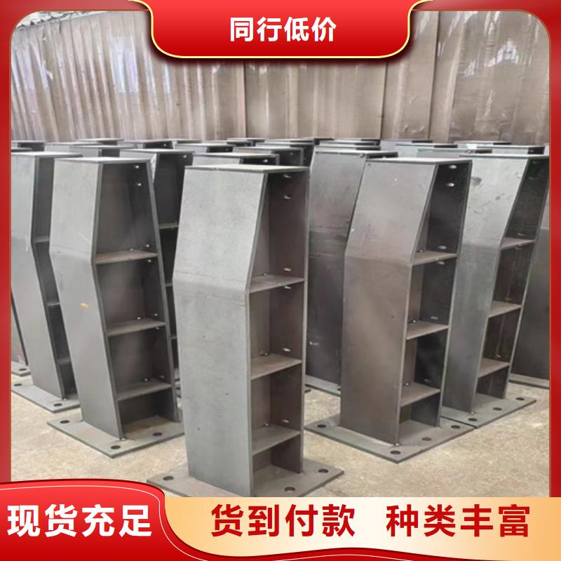 道路护栏_【景观】护栏价格实惠工厂直供