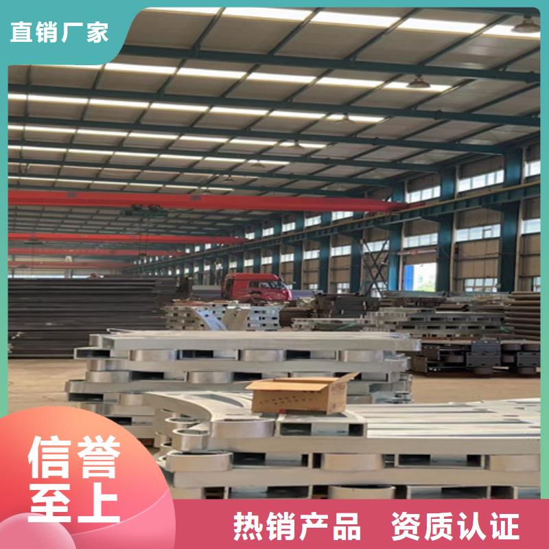 道路护栏【波形护栏】价格公道合理
