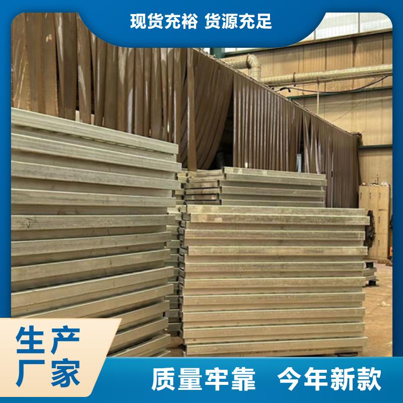 道路护栏 桥梁防撞护栏厂大量现货