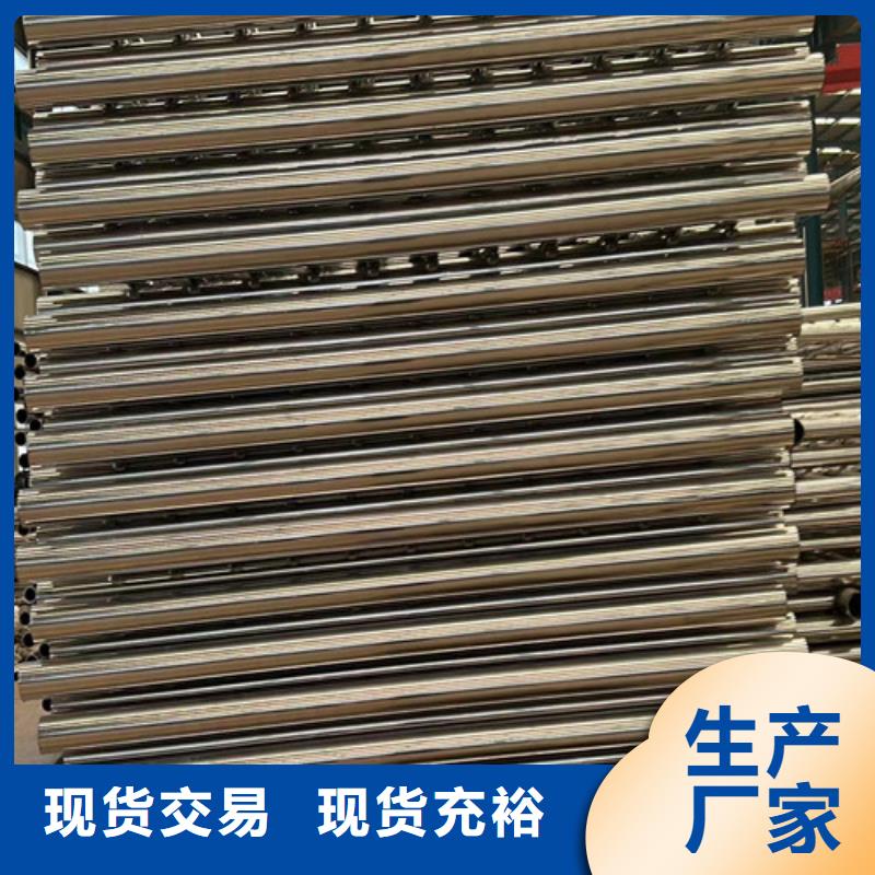 道路护栏防撞立柱诚信经营