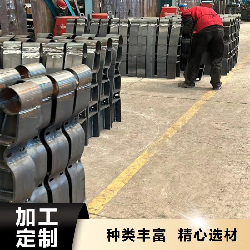 道路护栏_城市景观防护栏用途广泛