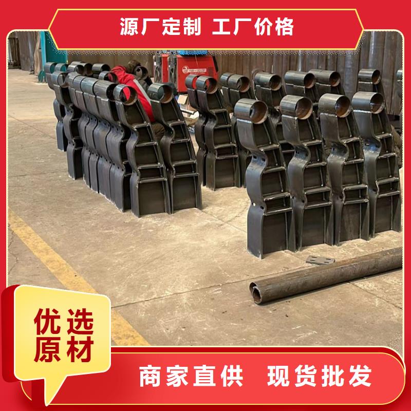 道路护栏桥梁钢护栏厂好厂家有担当