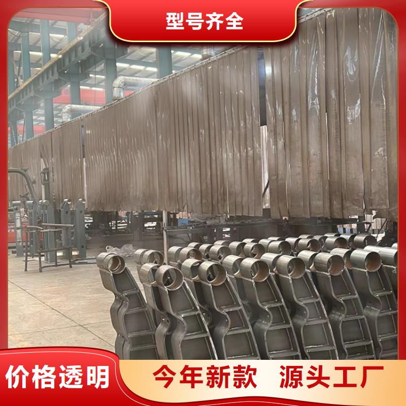 桥上的防撞护栏-我们是厂家！