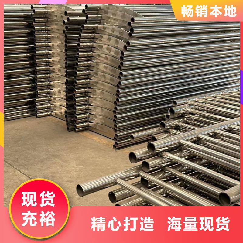 道路护栏河道护栏厂厂家自营