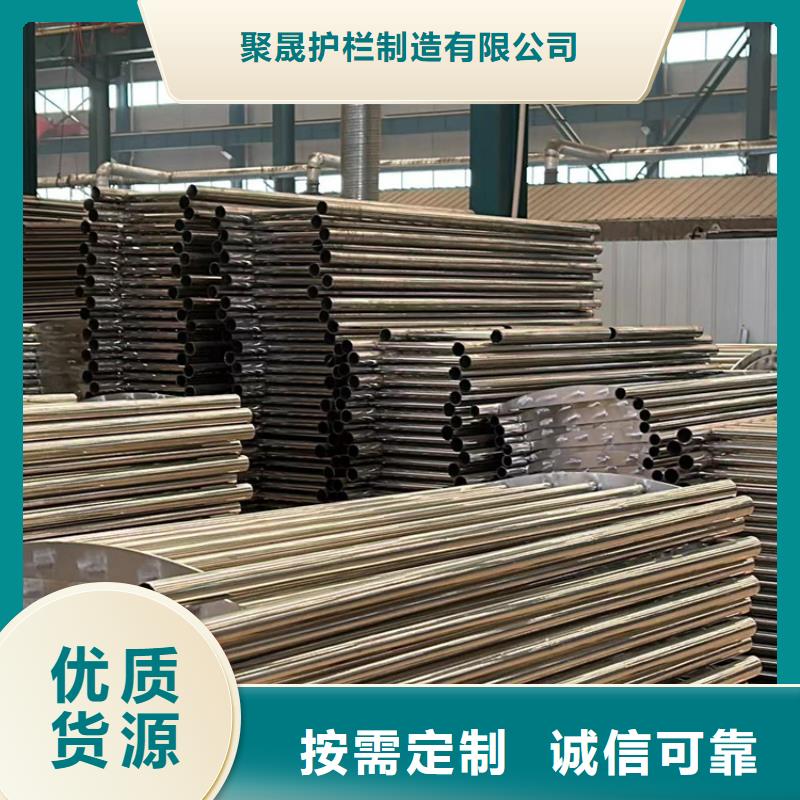 道路护栏 LED防护栏杆品质卓越