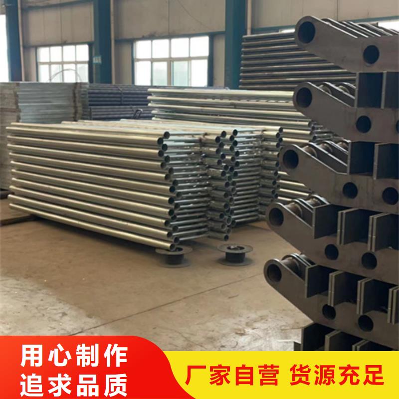 道路护栏_铝合金护栏厂好货采购