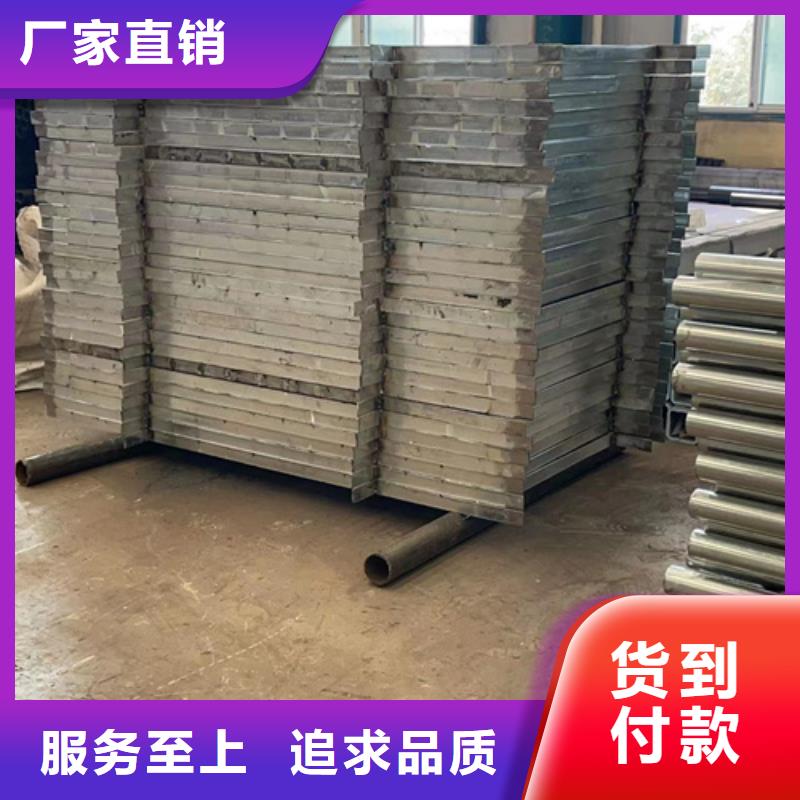 道路护栏-【桥梁护栏厂】真正让利给买家
