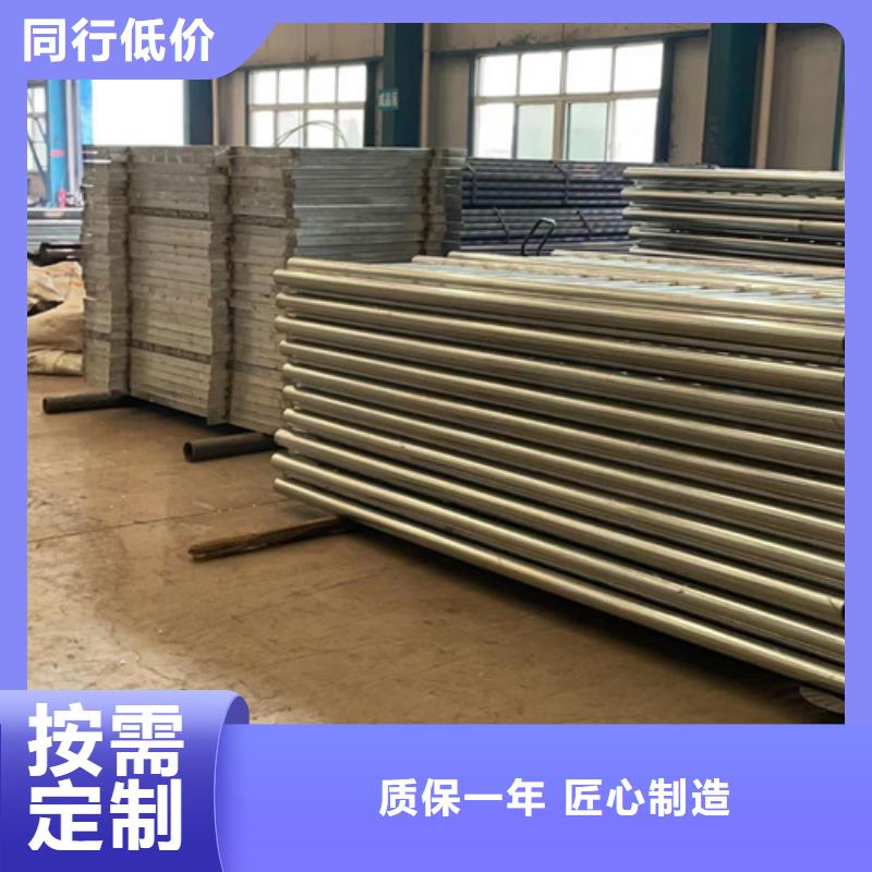 道路护栏【景观】护栏品质值得信赖