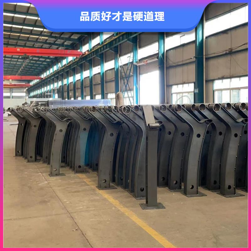 道路护栏_【不锈钢复合管护栏】为您提供一站式采购服务