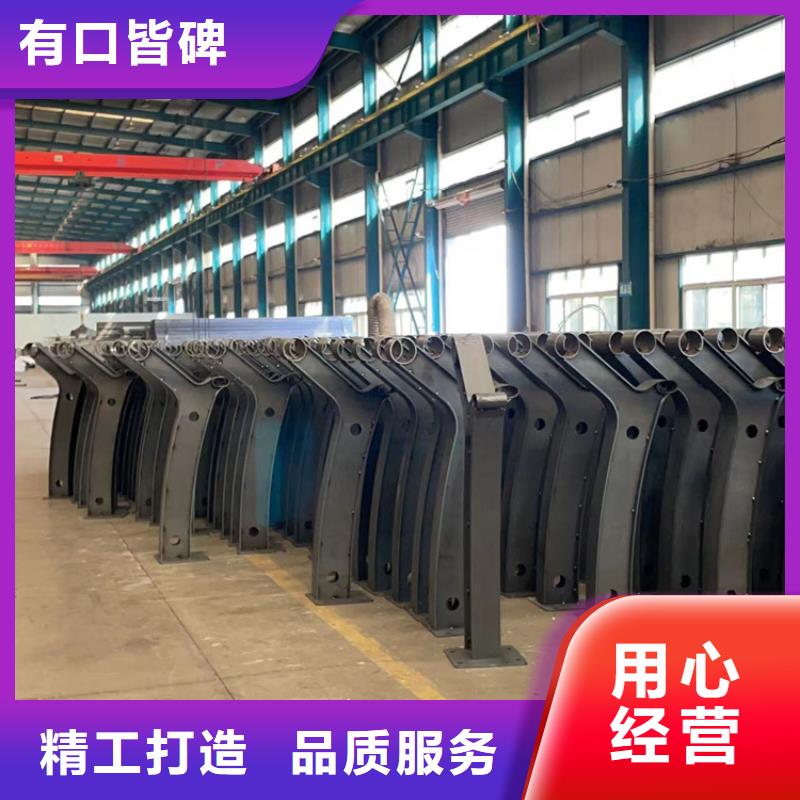 道路护栏市政护栏精工打造