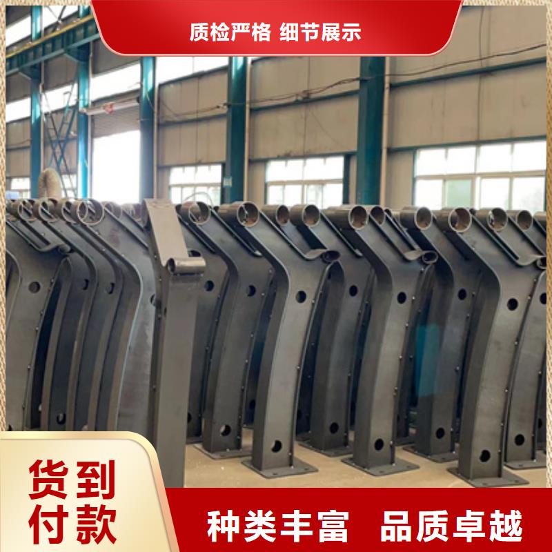 道路护栏,桥梁防撞护栏精选货源