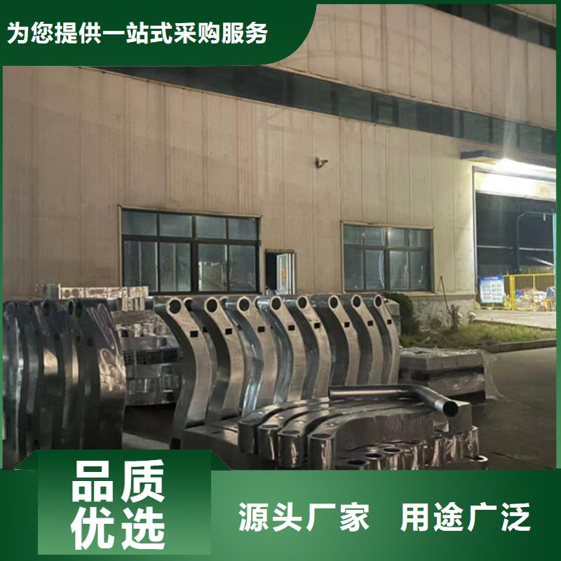  道路护栏可零售可批发