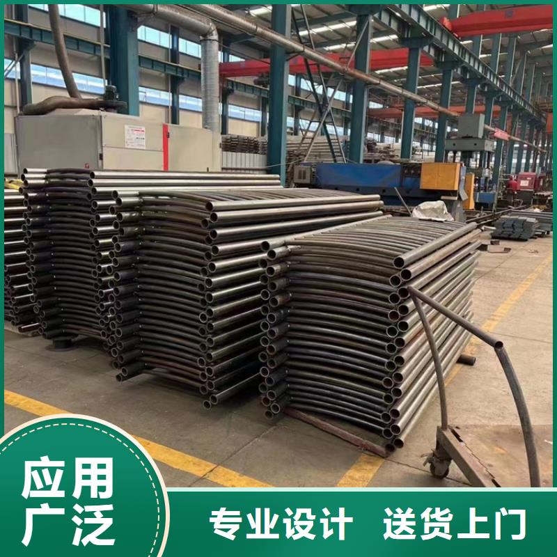 道路护栏-灯光护栏厂从源头保证品质