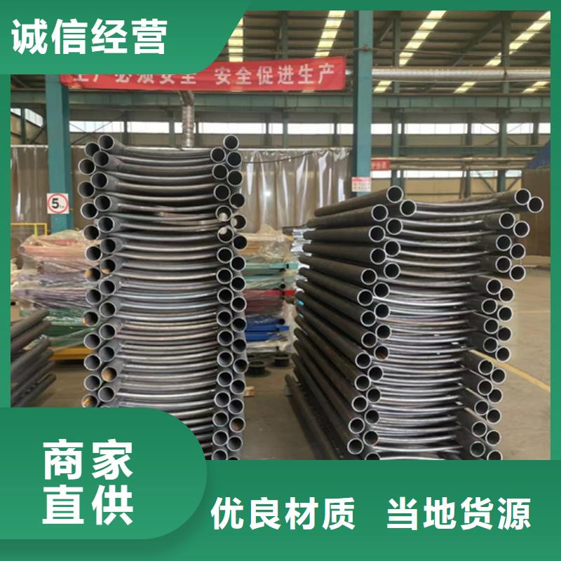 【道路护栏】防撞护栏厂颜色尺寸款式定制