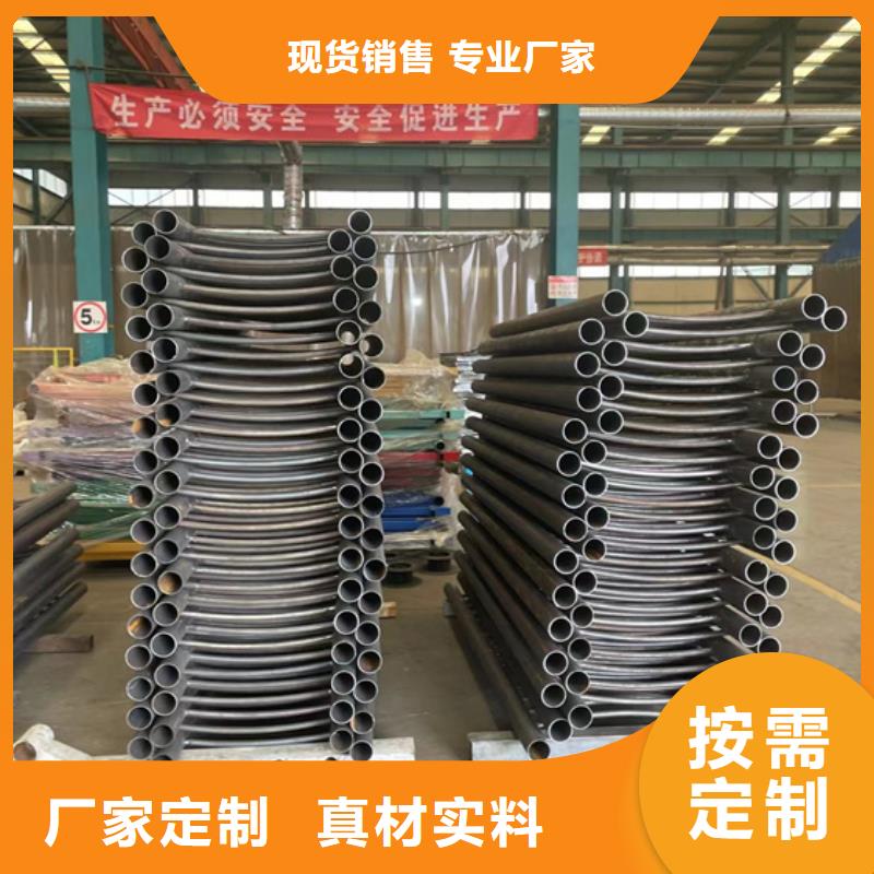 道路护栏-交通防撞围栏一站式厂家