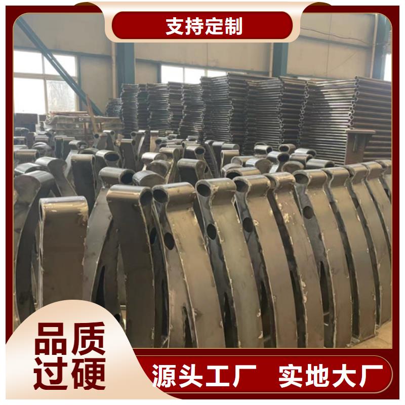 一站式采购【护栏1】桥梁防撞护栏厂种类丰富|同城品牌