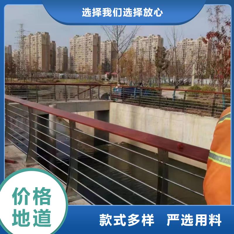 道路护栏,景观护栏厂制造生产销售