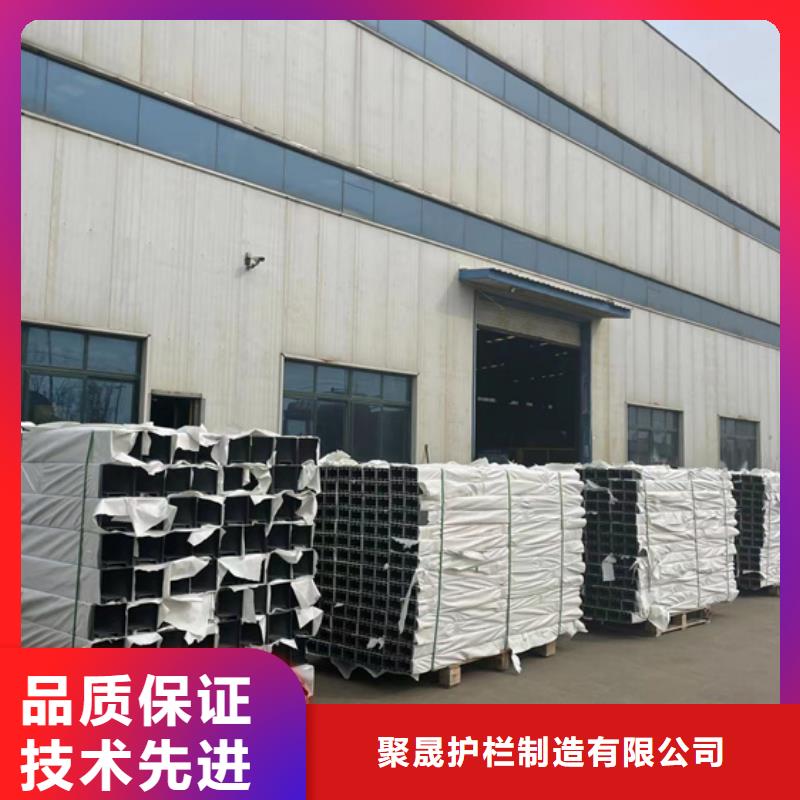 道路护栏 镀锌管景观护栏厂家直发