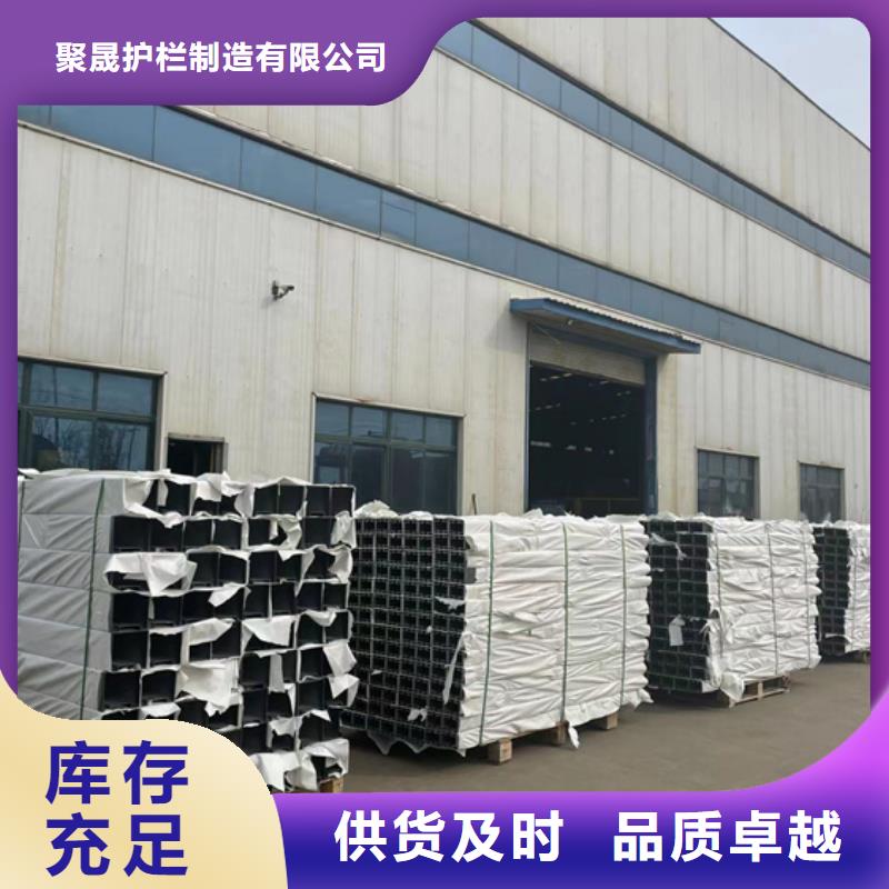 道路护栏,【防撞桥梁护栏】工厂现货供应