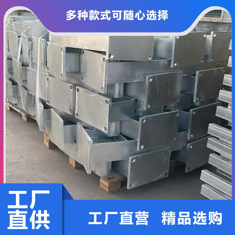 道路护栏防撞护栏厂产地厂家直销