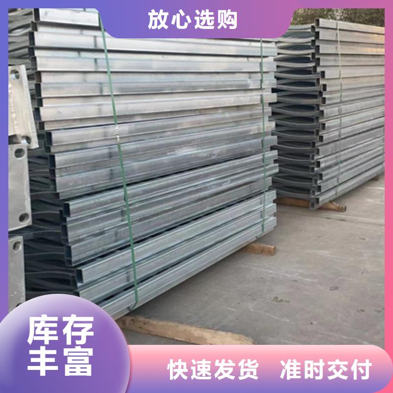 道路护栏防撞护栏值得信赖