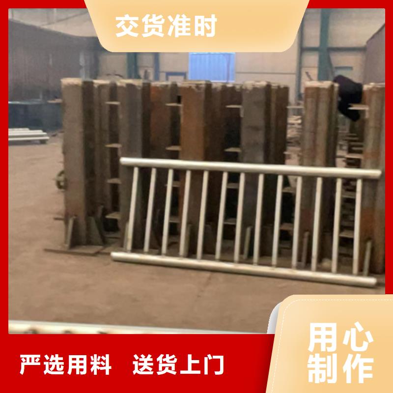 钢防撞护栏货到付款厂家