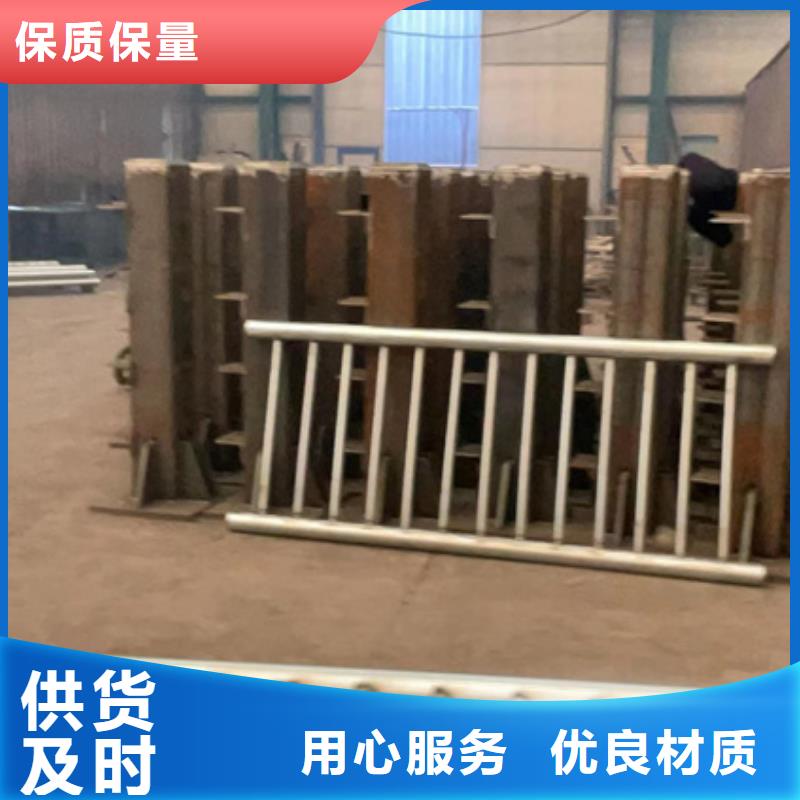 道路护栏【市政护栏】质量上乘