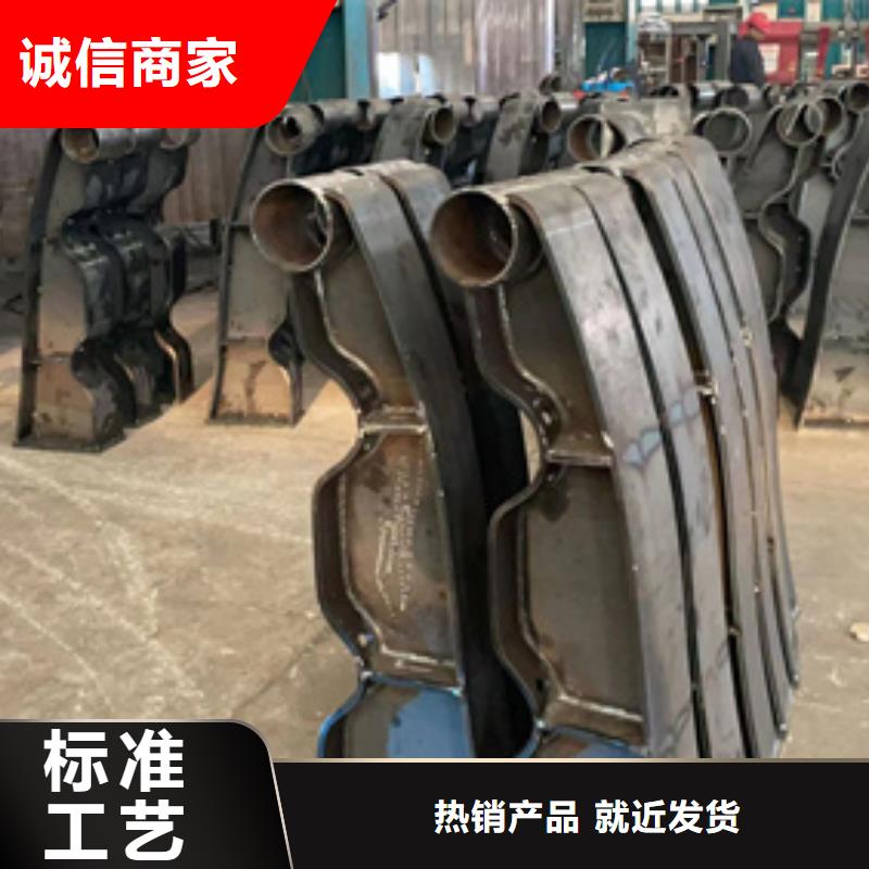 道路护栏【桥梁护栏】源头工厂量大优惠