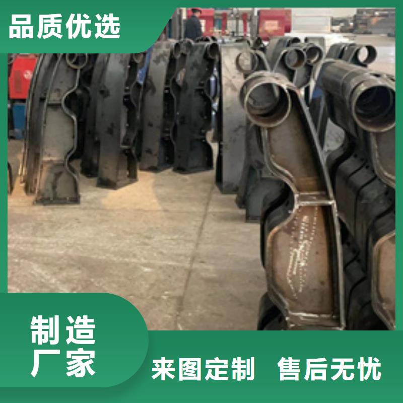 道路护栏 【【防撞桥梁护栏】】符合行业标准