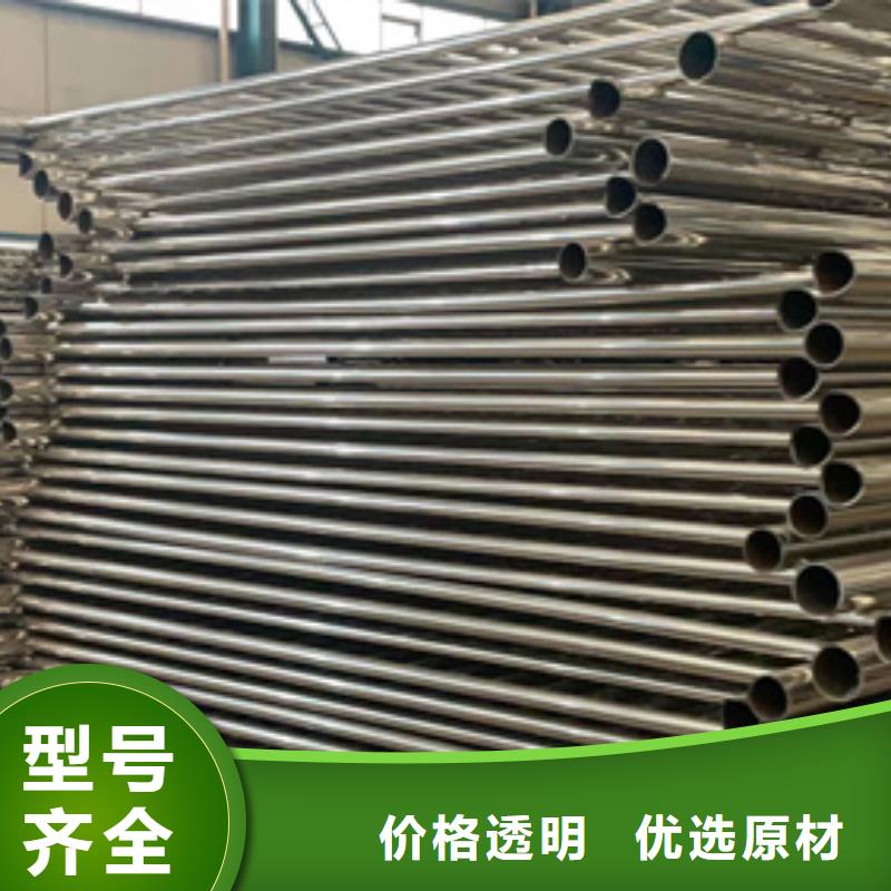 立柱桥梁防撞护栏-视频-平顶山市立柱桥梁防撞护栏|河南省平顶山市|汝州|卫东|新乡|南阳|郑州|濮阳|安阳|漯河