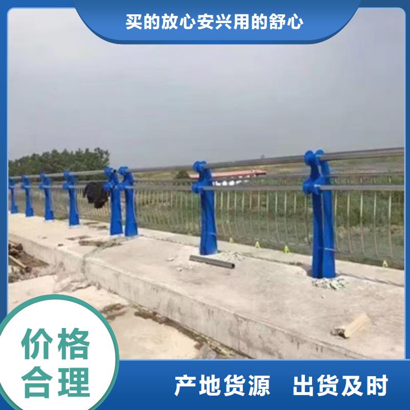 道路护栏桥梁防撞护栏厂厂家精选