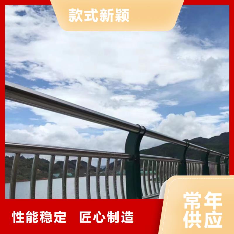 道路护栏桥梁护栏厂经验丰富品质可靠