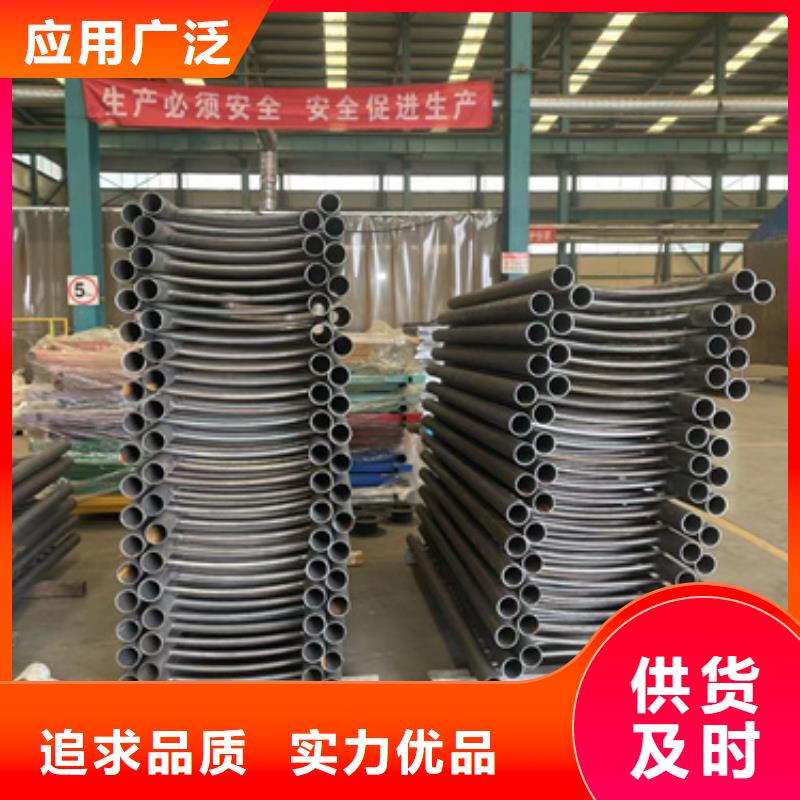 道路护栏不锈钢复合管厂品质不将就