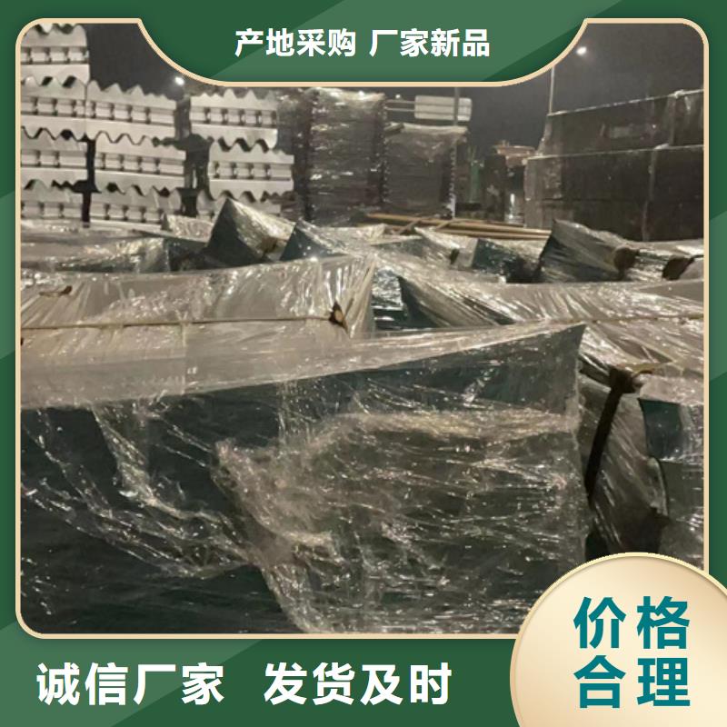 道路护栏-【【中央分隔栏】】厂家供应