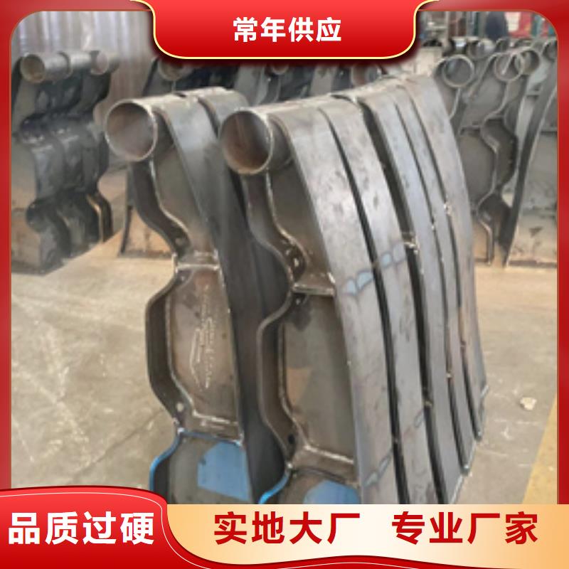 道路护栏防撞护栏厂工期短发货快