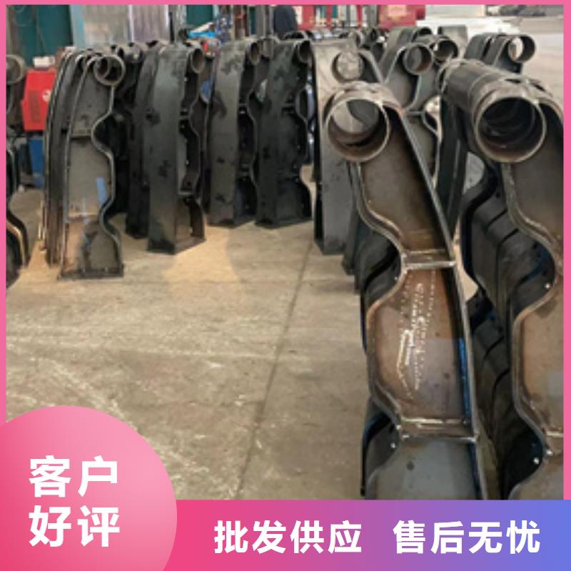 道路护栏不锈钢碳素钢复合管厂实力商家