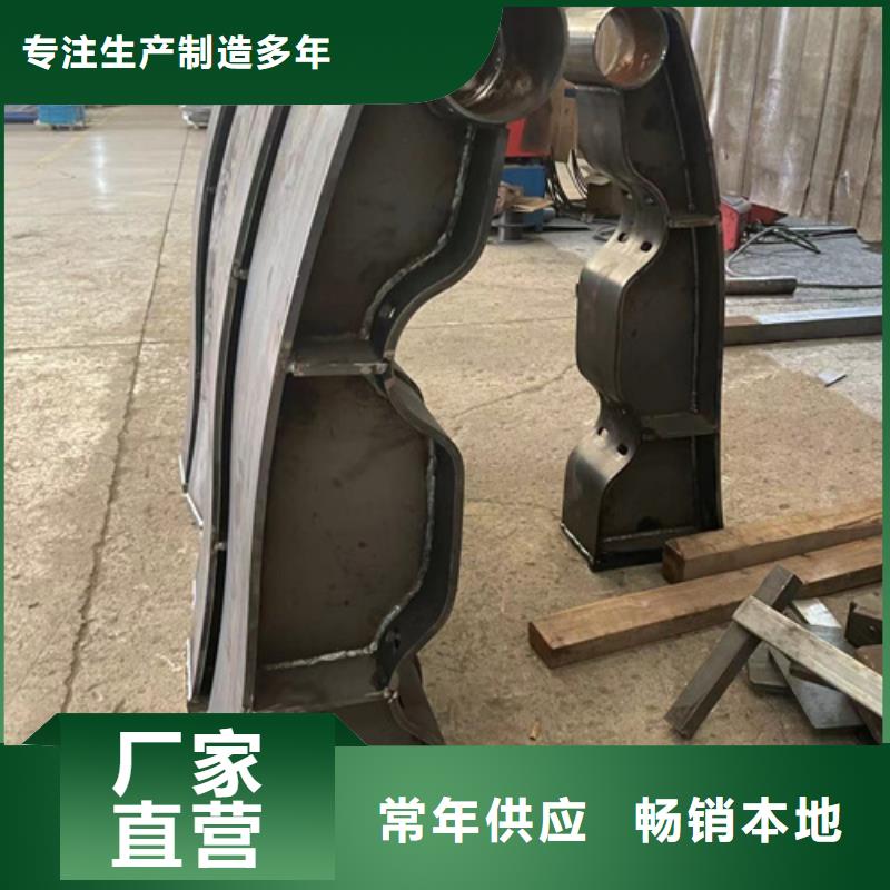 道路护栏桥梁护栏厂定制销售售后为一体