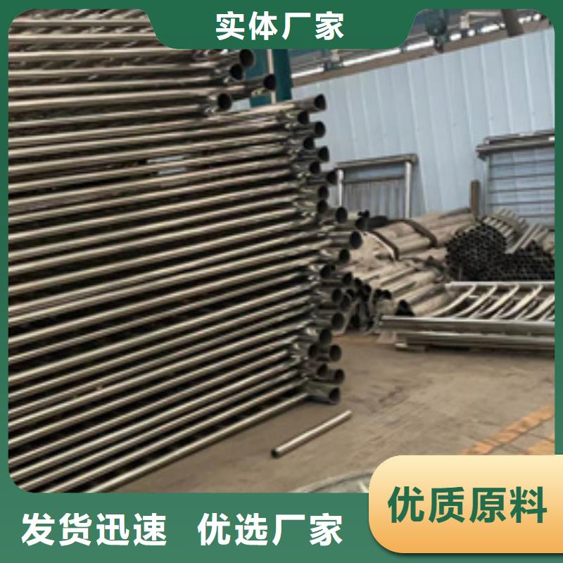 道路护栏桥梁防撞护栏厂量大从优